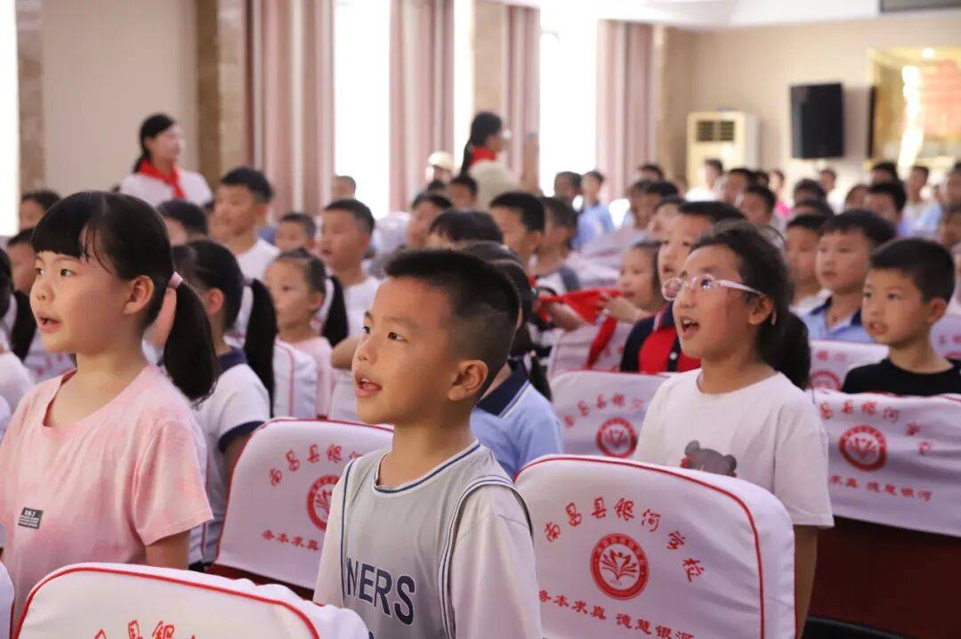 <strong></p>
<p>虚拟币PHB</strong>我县各级少先队组织开展“强国复兴有我 争当新时代好少年”建队日主题活动