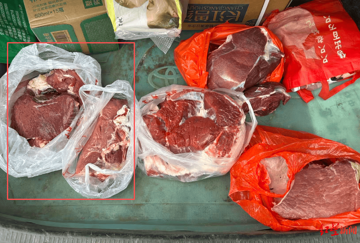 注水牛肉调查：屠宰场藏身农家院<strong></p>
<p>虚拟币PHB</strong>，深夜切开牛胸注水数分钟，牛肉连夜送批发市场