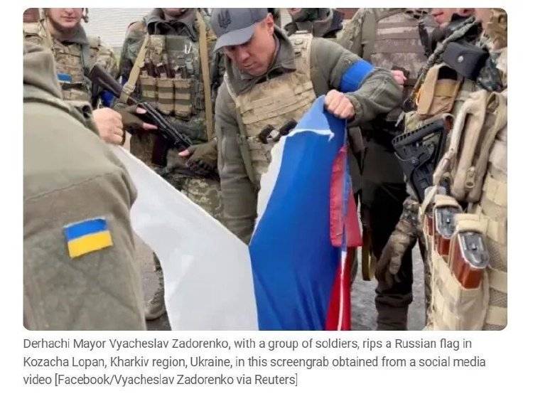 俄罗斯417名士兵在营长带领下集体向乌军投降<strong></p>
<p>虚拟币平台风控了咋办</strong>？