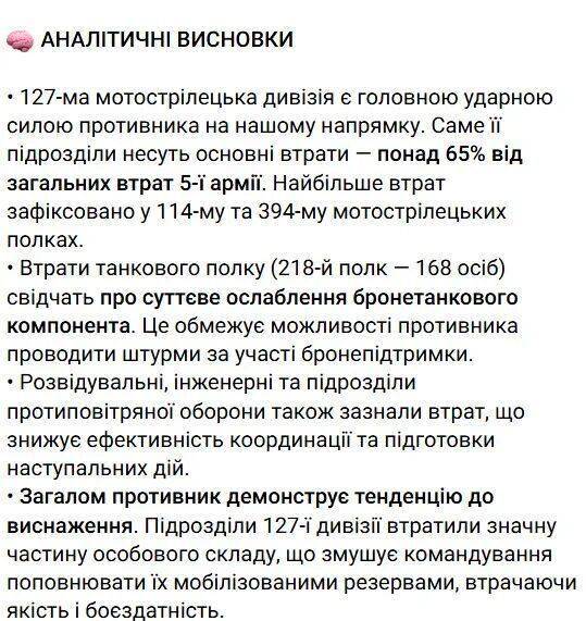 俄罗斯417名士兵在营长带领下集体向乌军投降<strong></p>
<p>虚拟币平台风控了咋办</strong>？