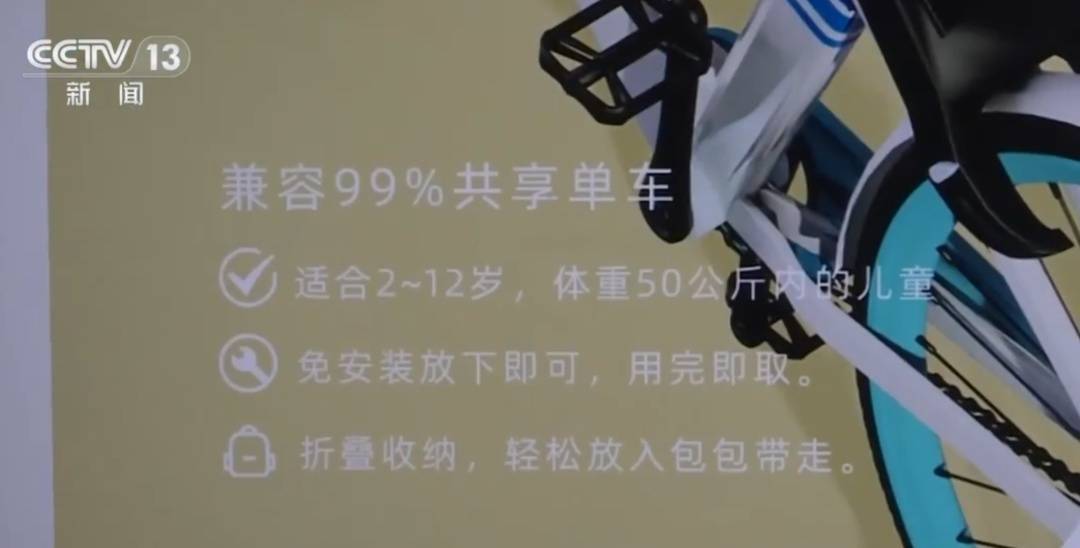 看着都疼<strong></p>
<p>虚拟币平台风控了咋办</strong>！上海街头一男子突然求助：10岁女儿被死死卡住！这个行为太危险→