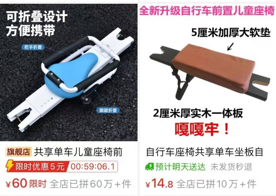 看着都疼<strong></p>
<p>虚拟币平台风控了咋办</strong>！上海街头一男子突然求助：10岁女儿被死死卡住！这个行为太危险→