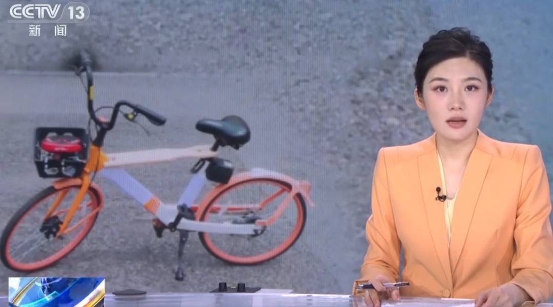 看着都疼<strong></p>
<p>虚拟币平台风控了咋办</strong>！上海街头一男子突然求助：10岁女儿被死死卡住！这个行为太危险→