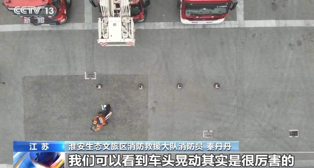 看着都疼<strong></p>
<p>虚拟币平台风控了咋办</strong>！上海街头一男子突然求助：10岁女儿被死死卡住！这个行为太危险→