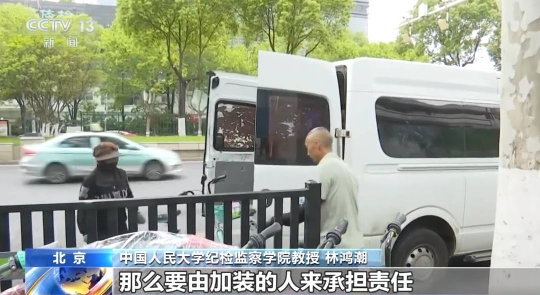 看着都疼<strong></p>
<p>虚拟币平台风控了咋办</strong>！上海街头一男子突然求助：10岁女儿被死死卡住！这个行为太危险→