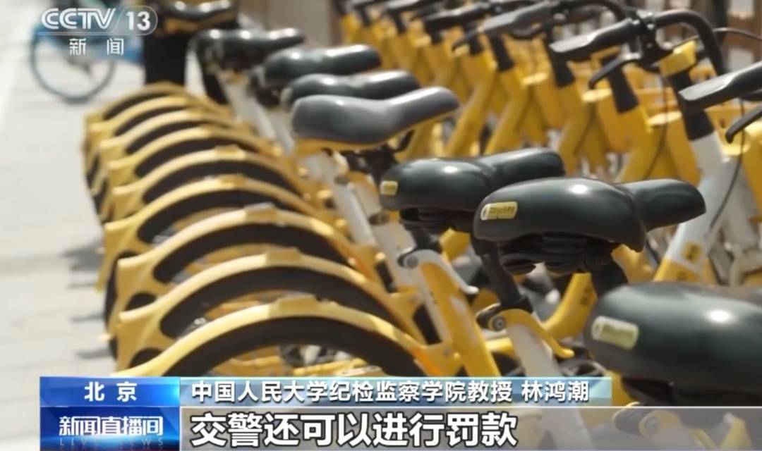 看着都疼<strong></p>
<p>虚拟币平台风控了咋办</strong>！上海街头一男子突然求助：10岁女儿被死死卡住！这个行为太危险→