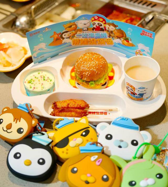 海底捞<strong></p>
<p>虚拟币平台风控了咋办</strong>，和西贝“抢娃”