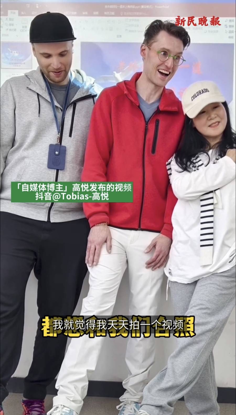 从比利时到上海滩：一位欧洲音乐人的“海派节奏” | 上海滩上洋掌柜