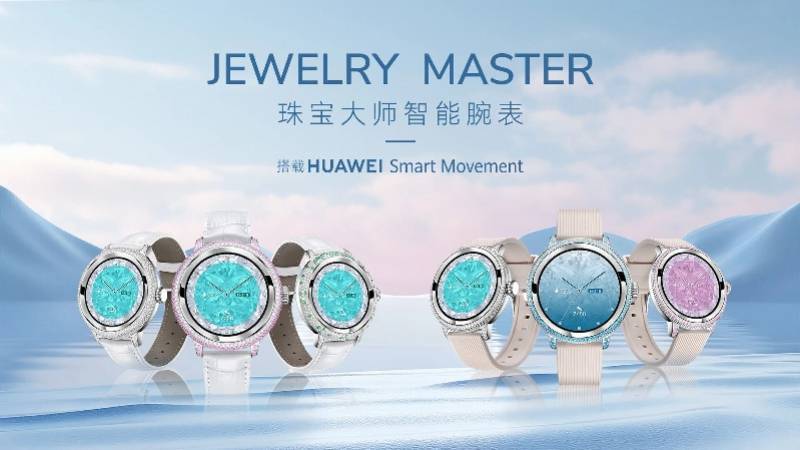 “国产劳力士”上市首日大涨两倍<strong></p>
<p>虚拟币b单位</strong>,出身莆田,高端款定价5万