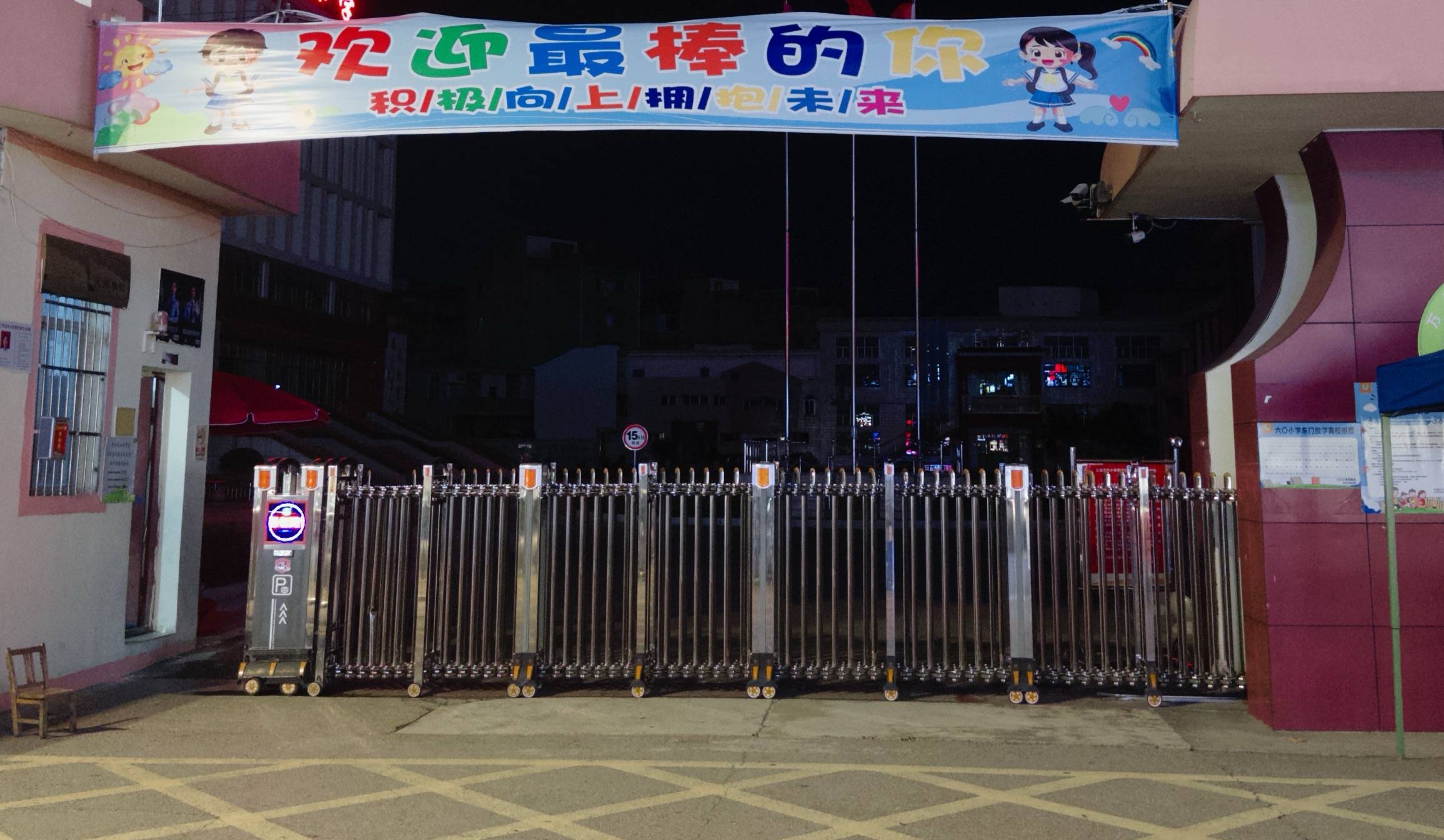 在县城当老师<strong></p>
<p>虚拟币b单位</strong>，没那么吃香了