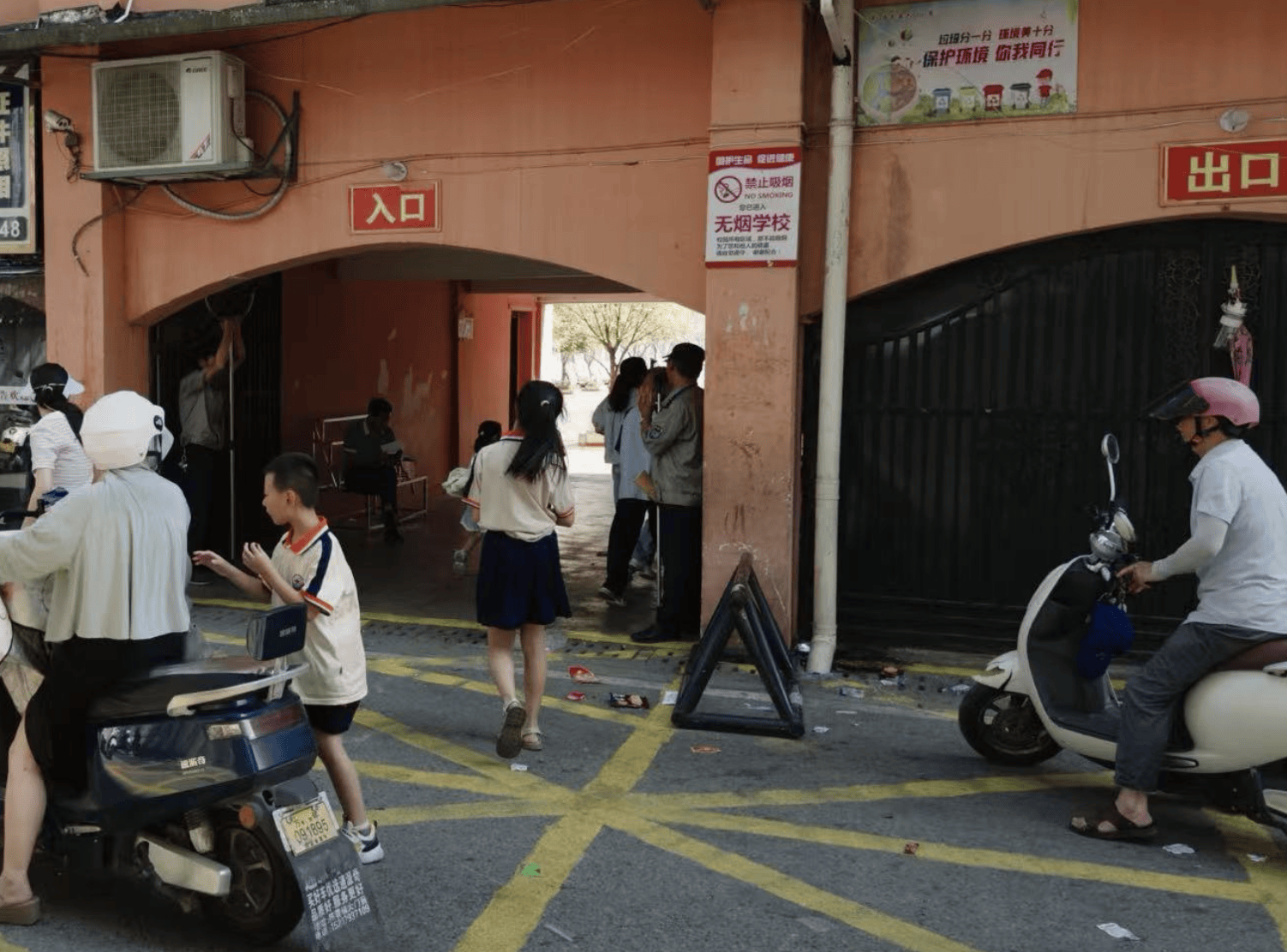 在县城当老师<strong></p>
<p>虚拟币b单位</strong>，没那么吃香了