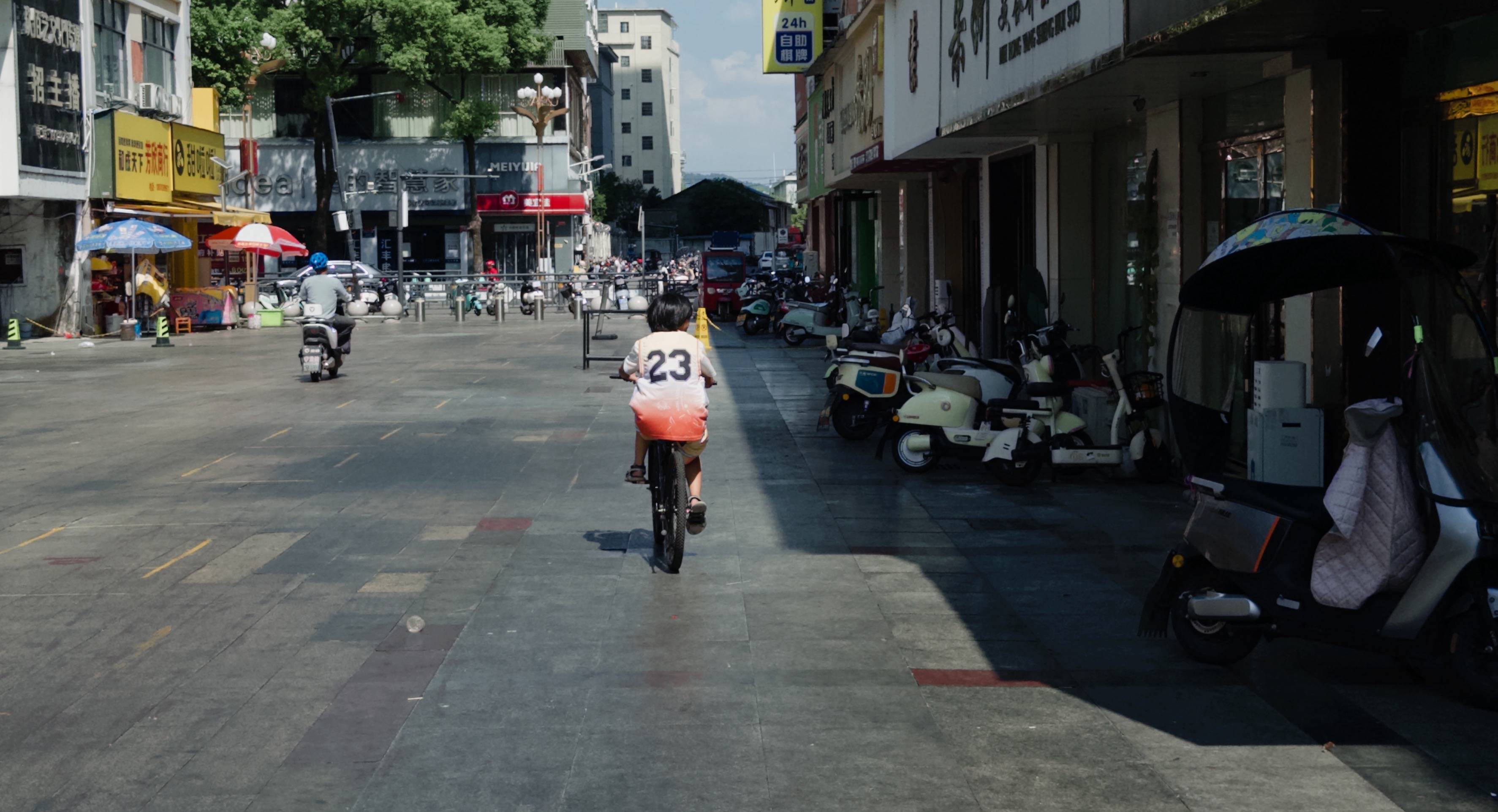 在县城当老师<strong></p>
<p>虚拟币b单位</strong>，没那么吃香了