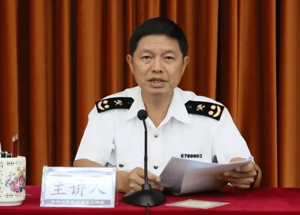 中纪委发布8人被查<strong></p>
<p>虚拟币b单位</strong>,有“内鬼”主动投案