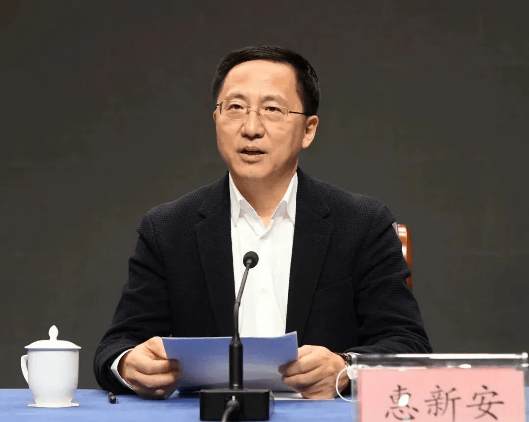 中纪委发布8人被查<strong></p>
<p>虚拟币b单位</strong>,有“内鬼”主动投案