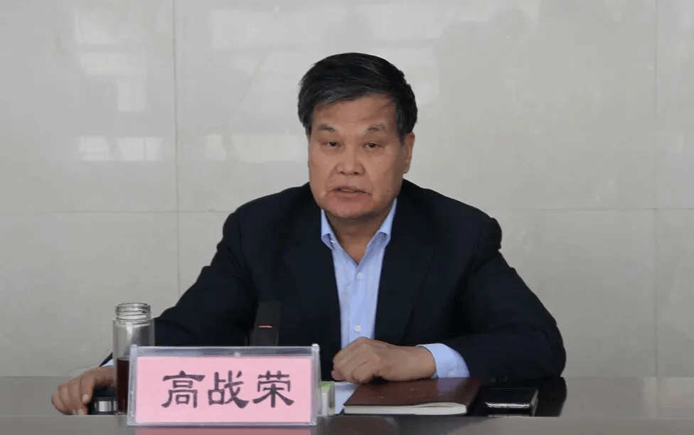 中纪委发布8人被查<strong></p>
<p>虚拟币b单位</strong>,有“内鬼”主动投案