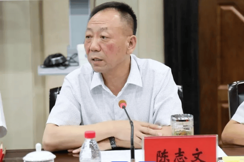 中纪委发布8人被查<strong></p>
<p>虚拟币b单位</strong>,有“内鬼”主动投案