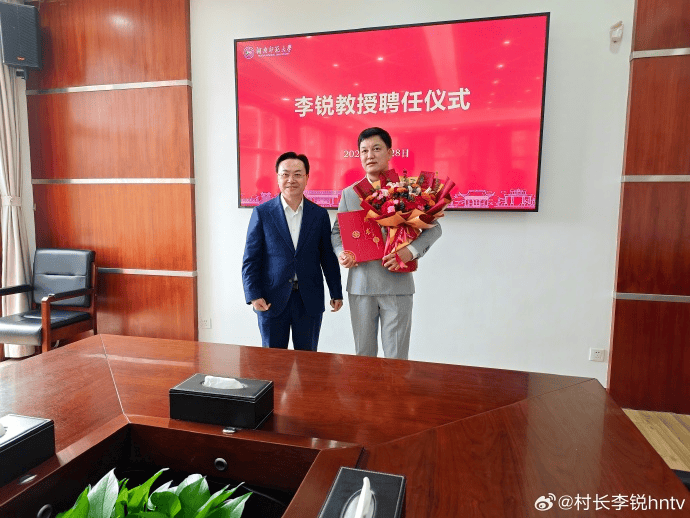 《爸爸去哪儿》村长李锐<strong></p>
<p>虚拟币b单位</strong>，在迪拜拿下12亿元订单