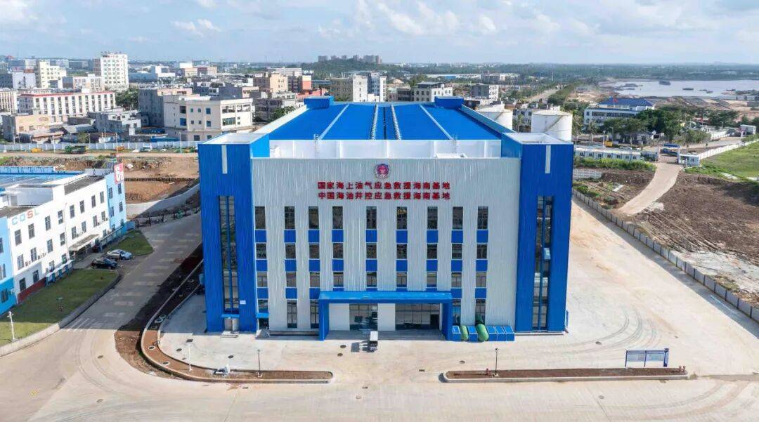 科普 | <strong></p>
<p>虚拟币b单位</strong>我国首个国家级深水油气应急救援基地在海南启用