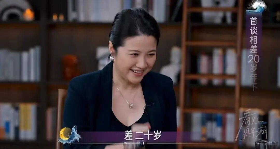 52岁影后颜丙燕公开小20岁男友：他知道我将步入更年期<strong></p>
<p>虚拟币b单位</strong>，已甜蜜相恋5年，两人出门必须手拉手