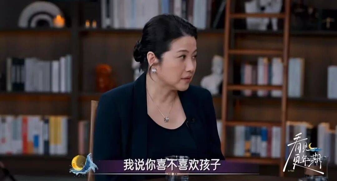 52岁影后颜丙燕公开小20岁男友：他知道我将步入更年期<strong></p>
<p>虚拟币b单位</strong>，已甜蜜相恋5年，两人出门必须手拉手