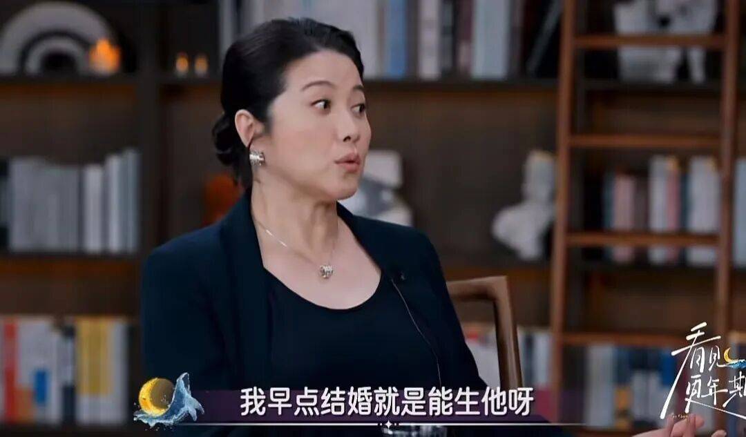 52岁影后颜丙燕公开小20岁男友：他知道我将步入更年期<strong></p>
<p>虚拟币b单位</strong>，已甜蜜相恋5年，两人出门必须手拉手