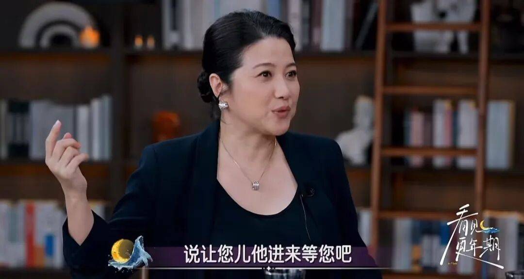 52岁影后颜丙燕公开小20岁男友：他知道我将步入更年期<strong></p>
<p>虚拟币b单位</strong>，已甜蜜相恋5年，两人出门必须手拉手