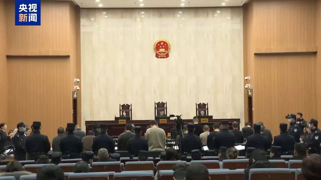 缅北“四大家族”及徐老发犯罪集团全部覆灭<strong></p>
<p>虚拟币b单位</strong>！一文回顾时间线