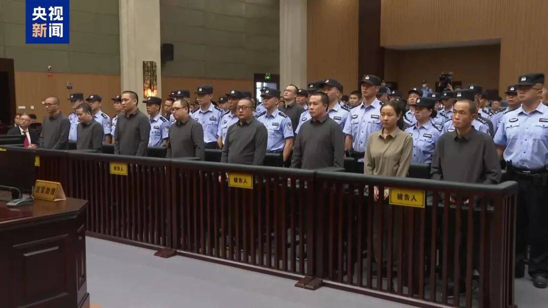 缅北“四大家族”及徐老发犯罪集团全部覆灭<strong></p>
<p>虚拟币b单位</strong>！一文回顾时间线