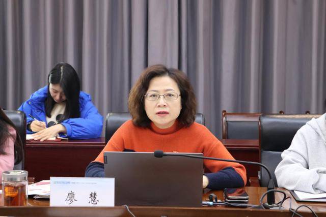 贵州省纪委监委通报：廖慧<strong></p>
<p>虚拟币b单位</strong>，任上被查！