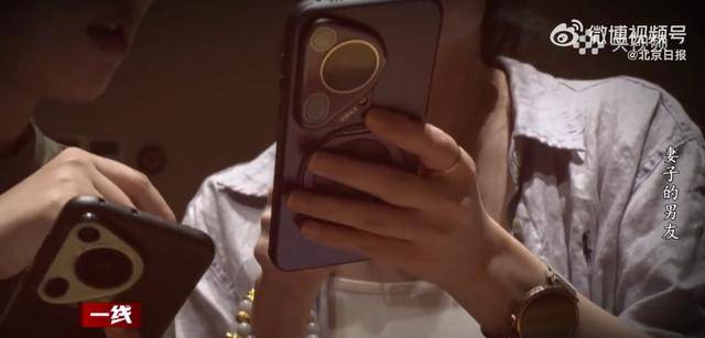 “总找各种借口用我手机”<strong></p>
<p>虚拟币数量扩容20000倍</strong>，女子被同事转走17万元工资，账户只剩10元