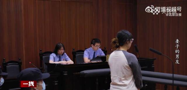 “总找各种借口用我手机”<strong></p>
<p>虚拟币数量扩容20000倍</strong>，女子被同事转走17万元工资，账户只剩10元