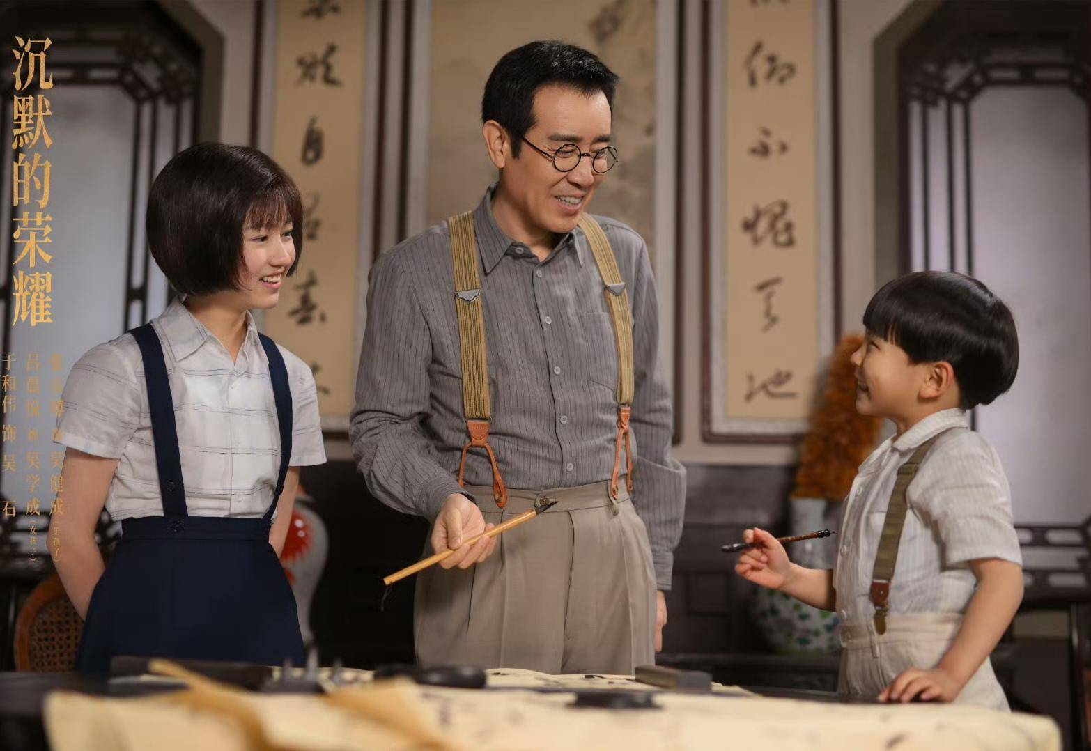 《沉默的荣耀》联合出品人:<strong></p>
<p>虚拟币数量扩容20000倍</strong>我们最终选择向真实深深鞠躬