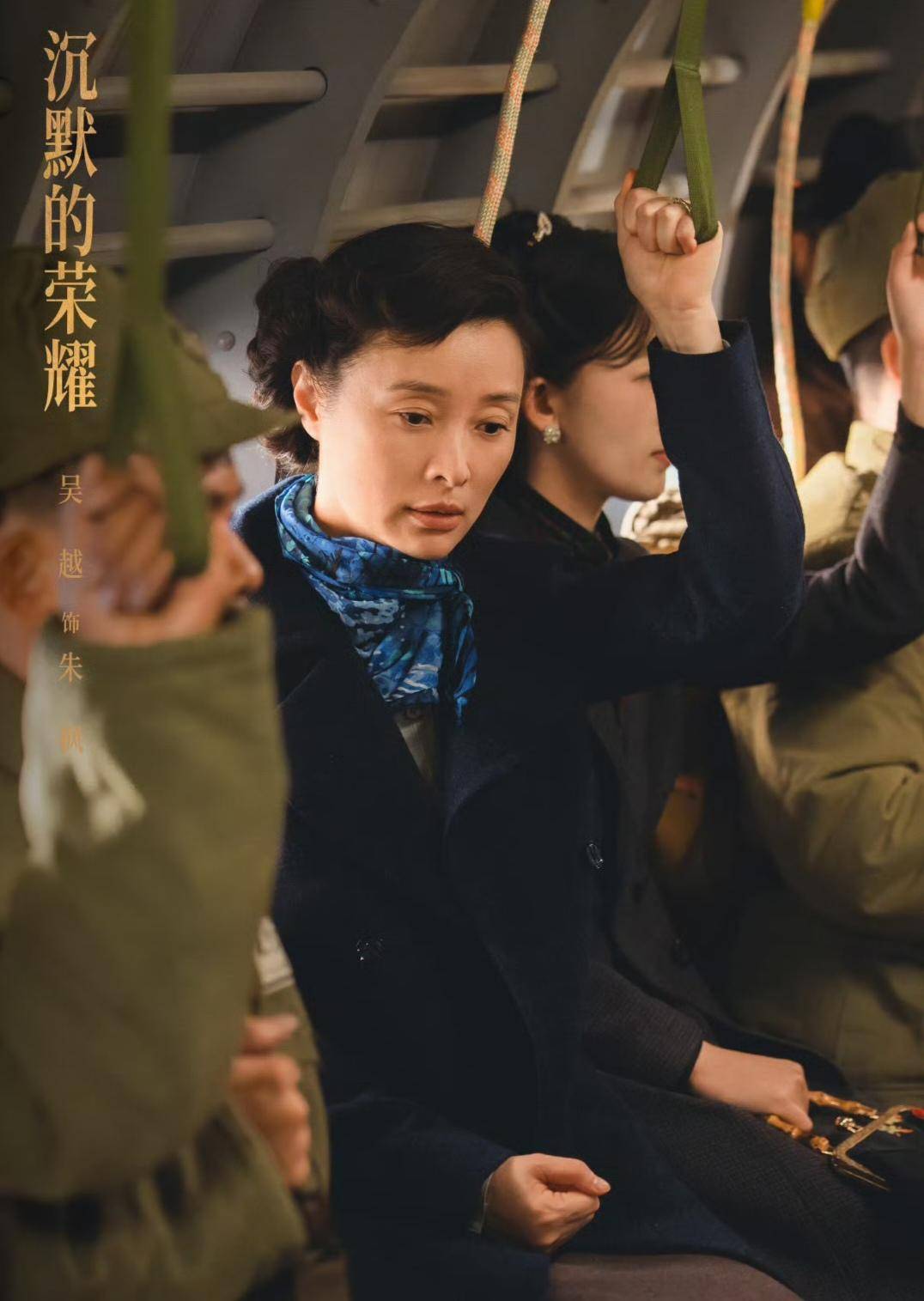 《沉默的荣耀》联合出品人:<strong></p>
<p>虚拟币数量扩容20000倍</strong>我们最终选择向真实深深鞠躬