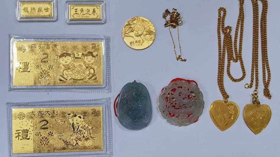 急!女儿帮母亲大扫除扔掉50万元黄金首饰<strong></p>
<p>虚拟币数量扩容20000倍</strong>,民警4小时找回