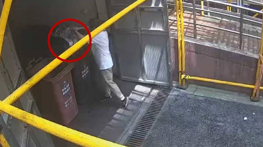 急!女儿帮母亲大扫除扔掉50万元黄金首饰<strong></p>
<p>虚拟币数量扩容20000倍</strong>,民警4小时找回