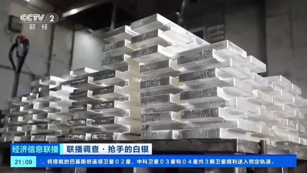 今年涨幅超70%<strong></p>
<p>虚拟币数量扩容20000倍</strong>，表现胜过黄金，这种贵金属为何价格暴涨？