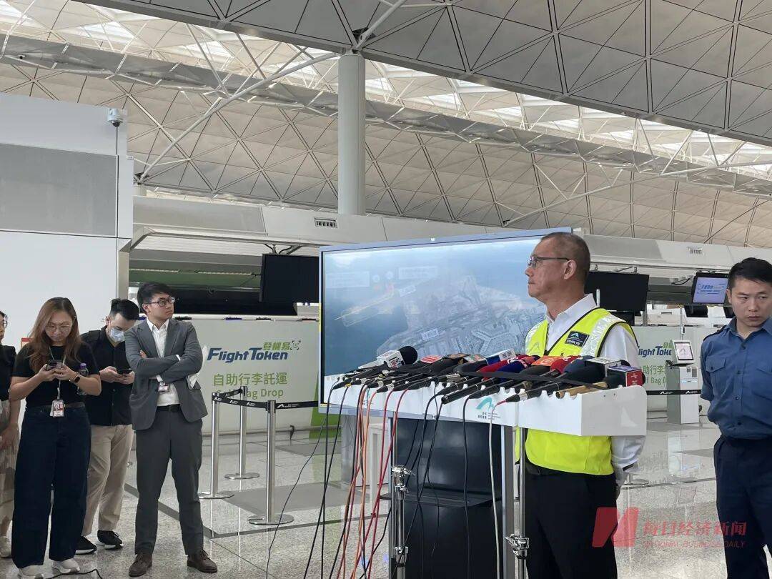 机身断成两截<strong></p>
<p>虚拟币数量扩容20000倍</strong>，2名遇难者在海下约7米处被找到，巡逻车在飞机跑道外被撞进海里，香港机场飞机坠海事故更多细节披露