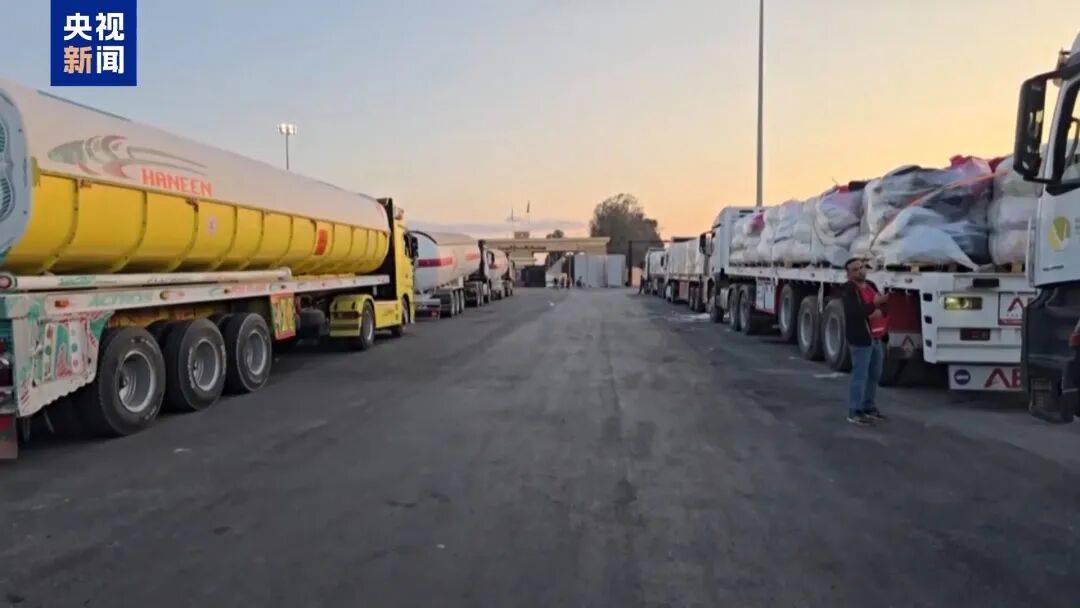 以军以哈马斯违反停火协议为由<strong></p>
<p>虚拟币数量扩容20000倍</strong>,对加沙“报复性空袭”,哈马斯否认违约,巴以停火协议仍维持脆弱状态,美方称美军不会进入加沙地带