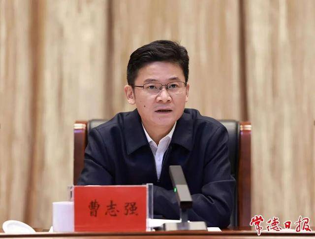 湖南省副省长曹志强<strong></p>
<p>虚拟币数量扩容20000倍</strong>，已调任广西