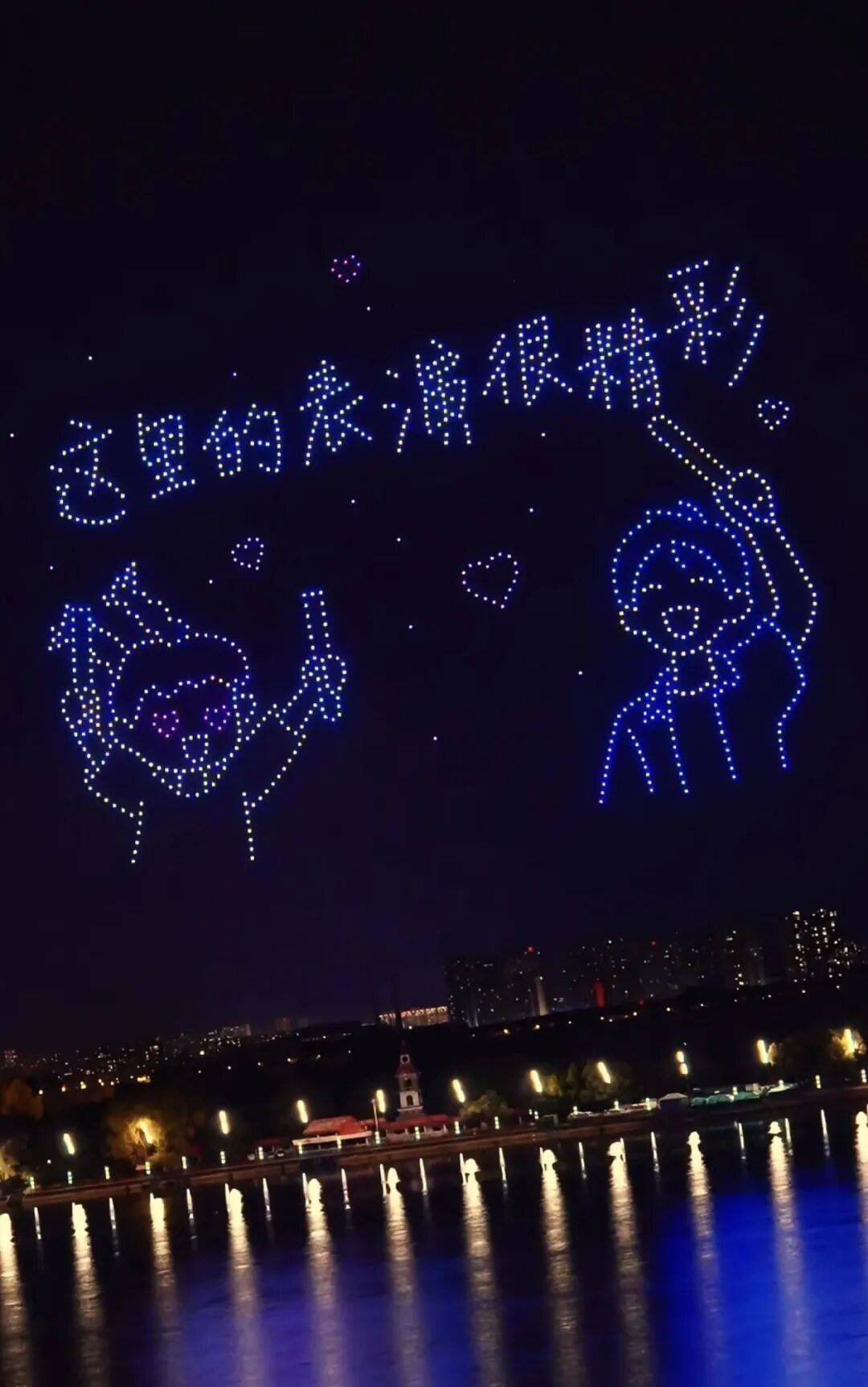 任贤齐打卡的哈尔滨<strong></p>
<p>虚拟币数量扩容20000倍</strong>，到底有多好玩？