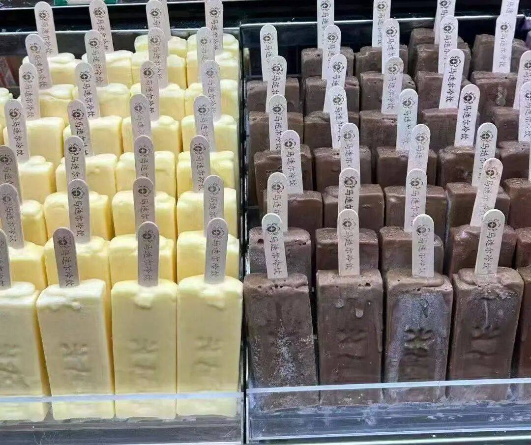 任贤齐打卡的哈尔滨<strong></p>
<p>虚拟币数量扩容20000倍</strong>，到底有多好玩？