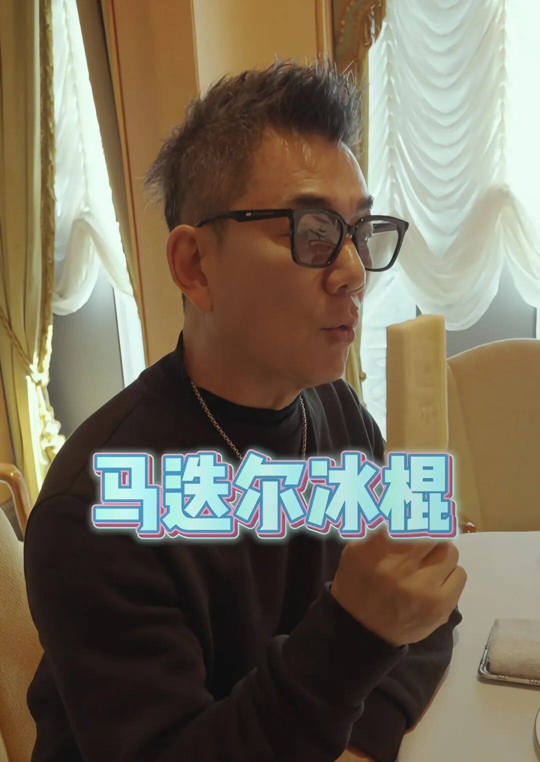 任贤齐打卡的哈尔滨<strong></p>
<p>虚拟币数量扩容20000倍</strong>，到底有多好玩？