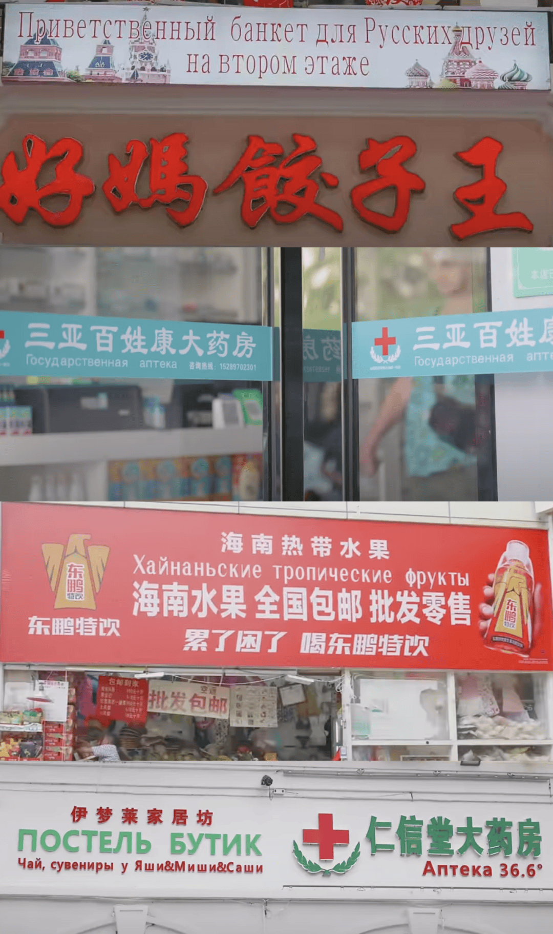 “打车300、烤肉1000”<strong></p>
<p>虚拟币数量扩容20000倍</strong>，第一批免签去韩国的人已经“破产”了