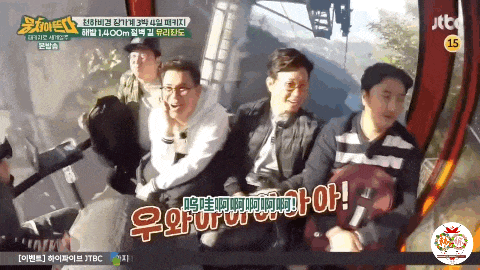 “打车300、烤肉1000”<strong></p>
<p>虚拟币数量扩容20000倍</strong>，第一批免签去韩国的人已经“破产”了