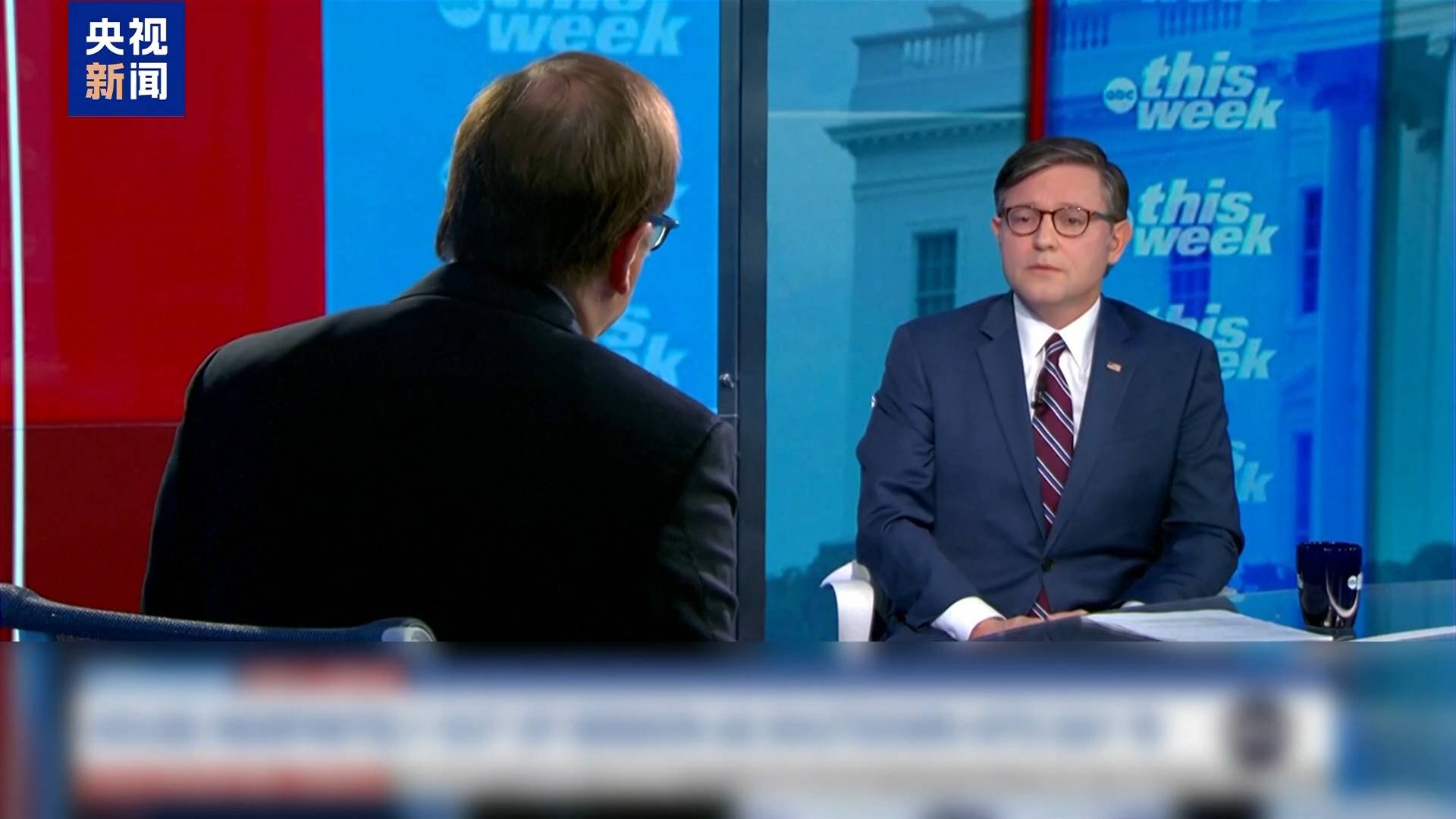 美政府“停摆”已19天 两党何时放下私心缓和分歧<strong></p>
<p>虚拟币数量扩容20000倍</strong>？