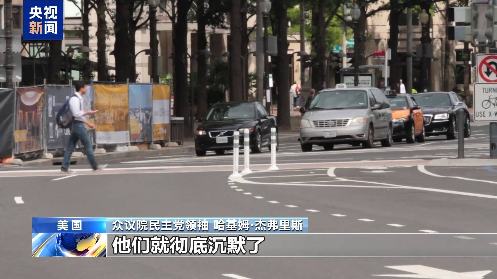 美政府“停摆”已19天 两党何时放下私心缓和分歧<strong></p>
<p>虚拟币数量扩容20000倍</strong>？