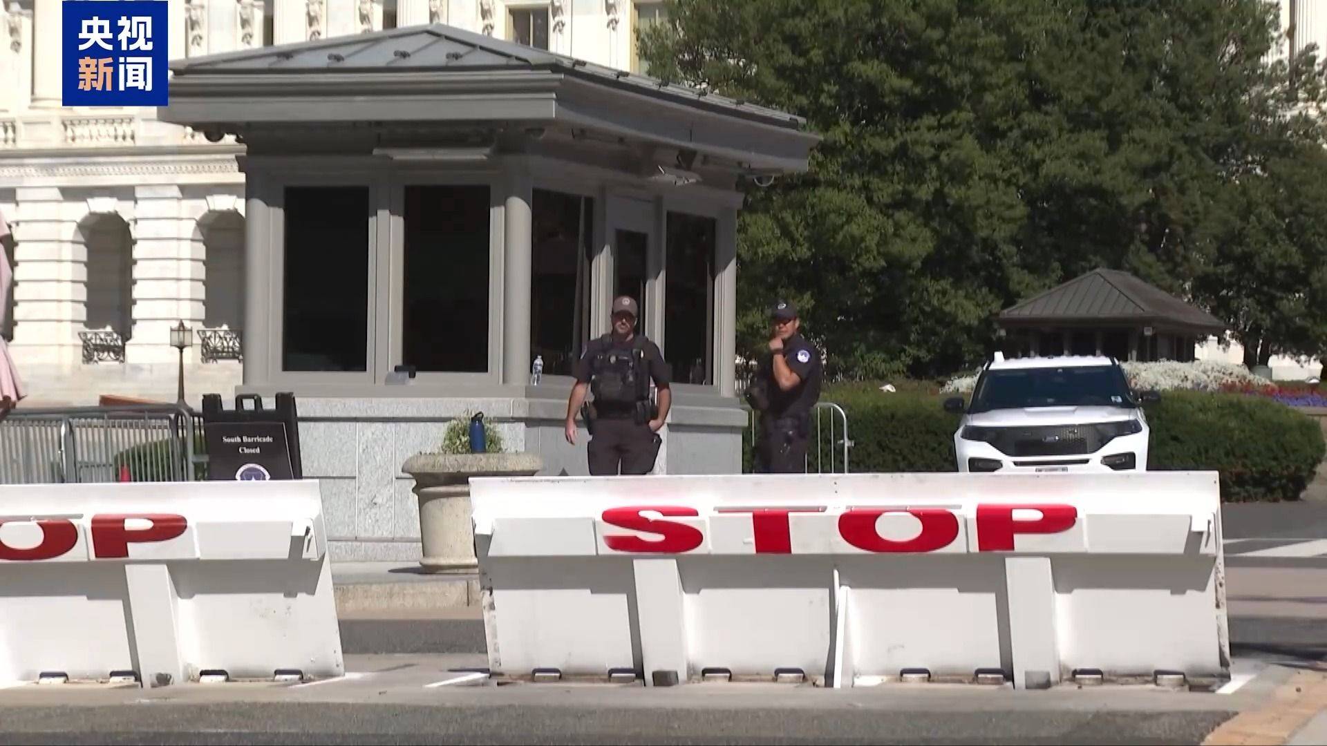 美政府“停摆”已19天 两党何时放下私心缓和分歧<strong></p>
<p>虚拟币数量扩容20000倍</strong>？