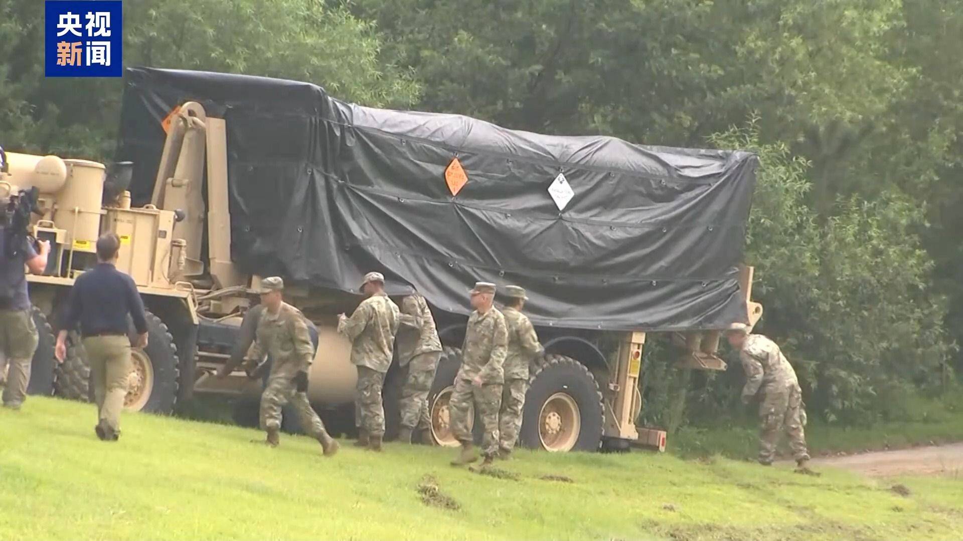 美政府“停摆”已19天 两党何时放下私心缓和分歧<strong></p>
<p>虚拟币数量扩容20000倍</strong>？