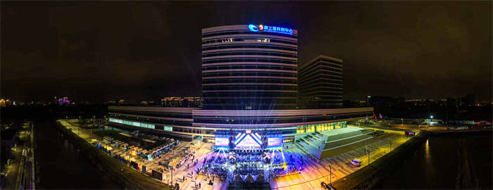 活力唱响青春经济<strong></p>
<p>虚拟币数量扩容20000倍</strong>，第四届青春上海大学生音乐节绽放南上海科创中心