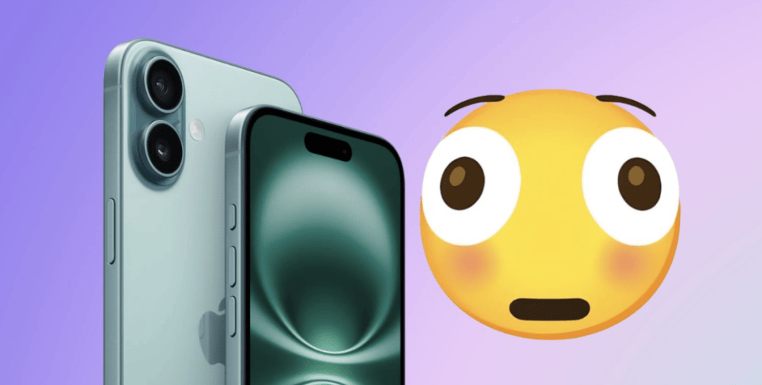 iOS 26.1 至 26.4：新系统将为<strong></p>
<p>虚拟币数量扩容20000倍</strong>你的 iPhone 带来这些新功能